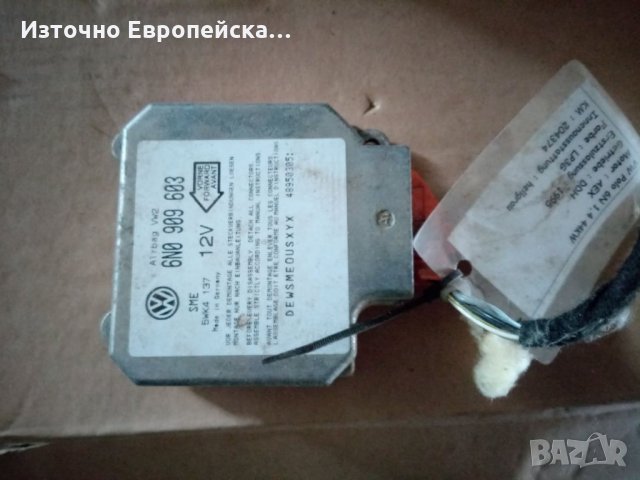 Сензор Airbag за VW, Audi, Seat, Skoda 6N0909603, снимка 1 - Части - 27801580