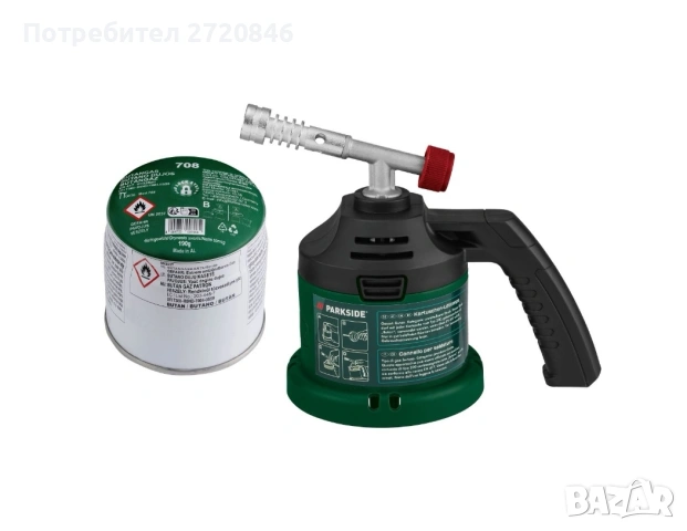 комплект газова горелка Парксайд /Parkside 