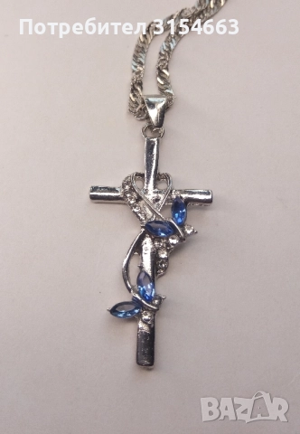 Дамско колие с кръст , снимка 8 - Колиета, медальони, синджири - 51971524