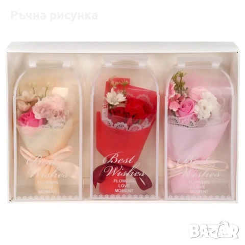 Готови букети със сапунени рози ,цена 10лв/5.11евро,изпращам веднага!