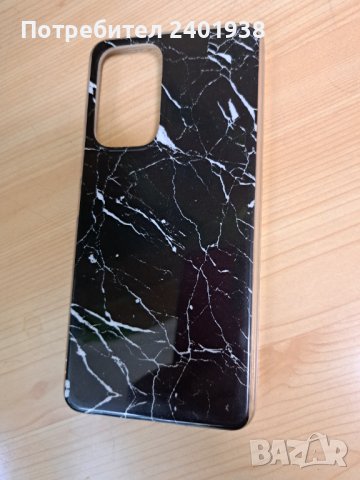 Калъф за телефон Samsung A53, снимка 1