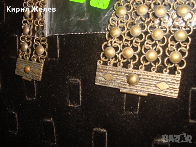 19 Век 2 ПОСРЕБРЕНИ БРОНЗОВИ ВЪЗРОЖДЕНСКИ ЕТНО ГРИВНИ РЪЧНА МАЙСТОРСКА ПЛЕТКА с ЩИФТ за НОСИИ 46827, снимка 8 - Антикварни и старинни предмети - 33215991