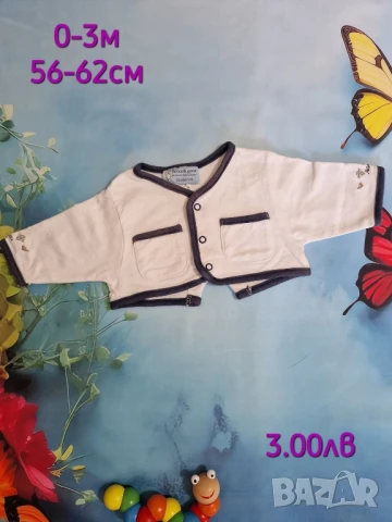 втора употреба бебешки дрехи , снимка 13 - Комплекти за бебе - 51179142