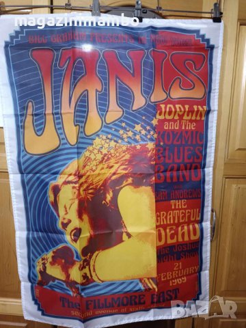JANIS JOPLIN Flag