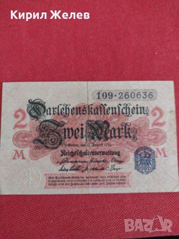 Райх банкнота 2 марки 1914г. Германия перфектна за колекция 28203, снимка 1 - Нумизматика и бонистика - 37144099