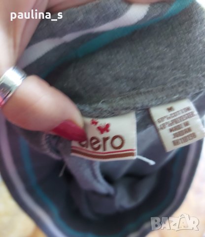 Долнище за спорт с широки крачоли, снимка 3 - Спортни екипи - 32927628