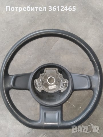 Волан WV up, снимка 2 - Части - 39544663