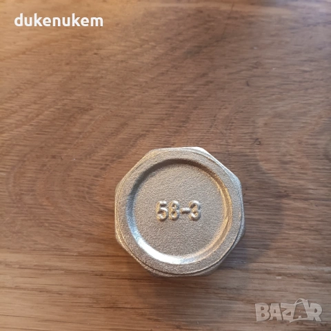 3 бр. Месингова капачка G1, 1 цол, снимка 9 - Други инструменти - 53188065