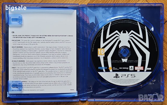 Spider Man 2 PS5 Playstation 5 Spider-Man Спайдърмен Плейстейшън игра, снимка 3 - Игри за PlayStation - 42946576