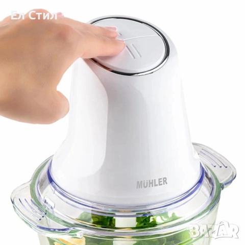 Мини чопър Muhler MCH-5088 – Мели, реже и пасира за секунди, снимка 7 - Чопъри и пасатори - 53585512