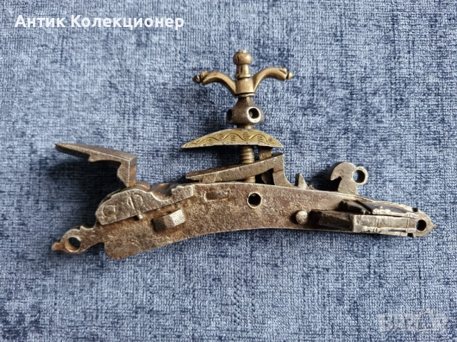 Кремъчен механизъм за пушка. 18 см. Османска Империя. 1770–1800 гг., снимка 5 - Антикварни и старинни предмети - 52091501