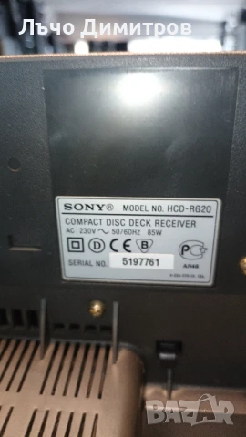 SONY HCD-RG20, снимка 10 - Аудиосистеми - 51084147