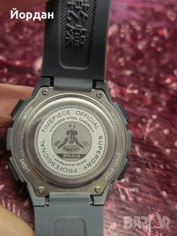 Rescue superdry japan, снимка 3 - Мъжки - 53300146