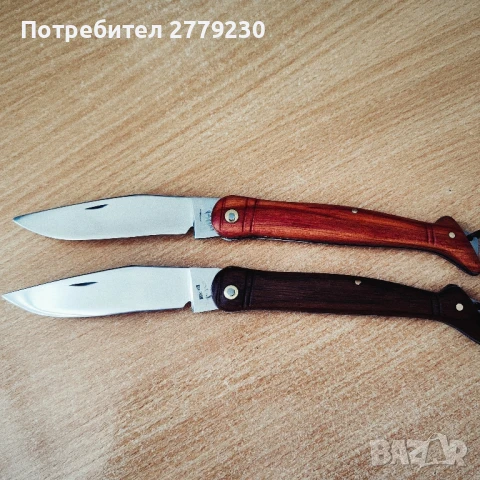 Габровска ножка краче/ботуш с инициали М&Г, снимка 12 - Колекции - 51373506