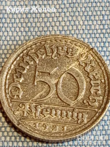 Две монети 5 франка 1950г. Франция - 50 пфенинг 1921г. Дойче райх за КОЛЕКЦИЯ ДЕКОРАЦИЯ 31827, снимка 5 - Нумизматика и бонистика - 48627288