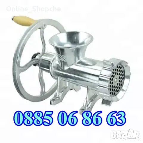 Алуминиева месомелачка №32 с мотор 1,5 kW и стойка + решетки, снимка 4 - Друго търговско оборудване - 48060972