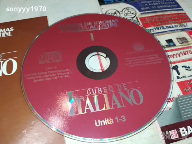 ITALIANO CD 1804251623, снимка 3 - CD дискове - 49942331