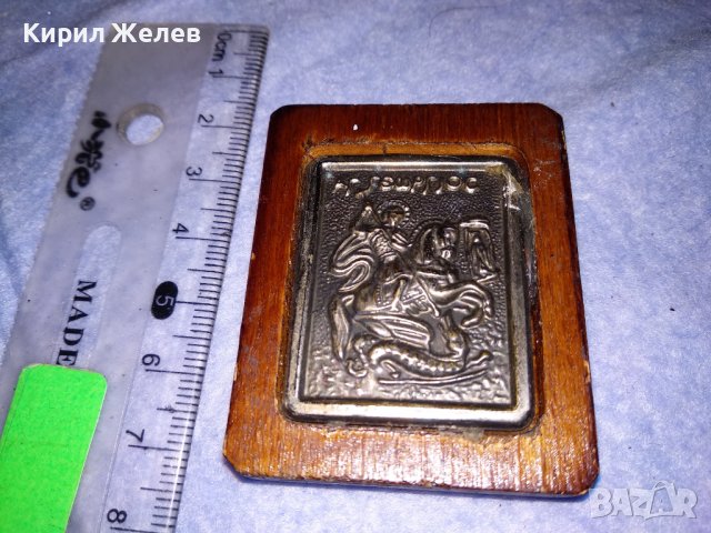 ПРАВОСЛАВНА ПОСРЕБРЕНА МЕДНА ИКОНКА в ДЪРВЕНА РАМКА МАЙСТОРСКА ХУДОЖЕСТВЕНА ИЗРАБОТКА 37054, снимка 14 - Антикварни и старинни предмети - 39934586