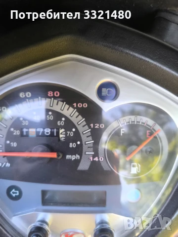 kymco 150, снимка 7 - Мотоциклети и мототехника - 51361714