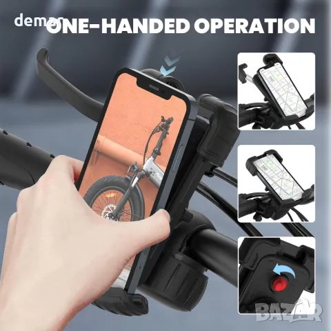 INVANTI Стойка за мобилен телефон за електрически велосипед, снимка 7 - Части за велосипеди - 49843676