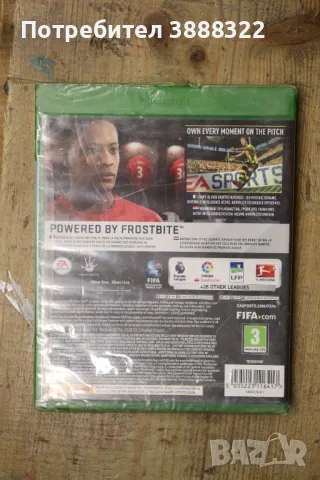 FIFA 17 Utimate Team Legends X-Box One, снимка 7 - Игри за Xbox - 48816890