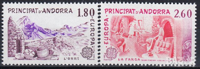 Френска Андора 1983 Eвропа CEПT (**) чиста, неклеймована серия