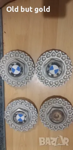 винтидж капачки за джнти БМВ , снимка 4 - Гуми и джанти - 48070981