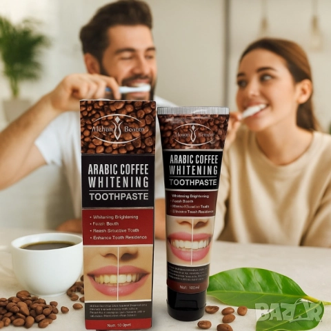 Избелваща паста за зъби с арабско кафе, снимка 2 - Други - 51968634