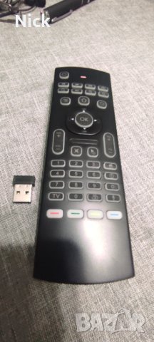 Magic remote за Android TV, снимка 5 - Дистанционни - 43120020