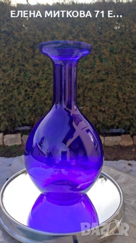 Голяма ваза от ръчно издухано стъкло