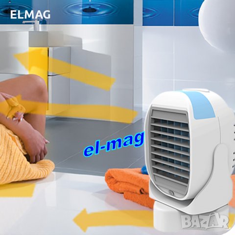 Мобилен охладител Air Cooler 2 в 1 - климатик и вентилатор в едно, снимка 7 - Климатици - 33656387