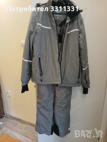 Екип за ски