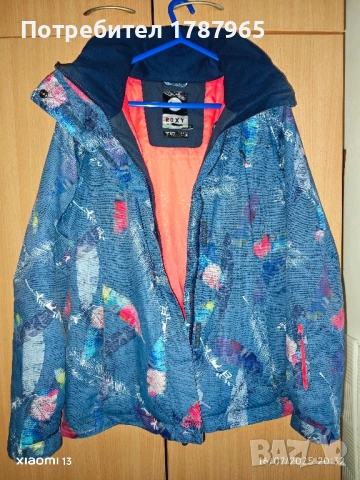 Яке за зимни спортове Roxy