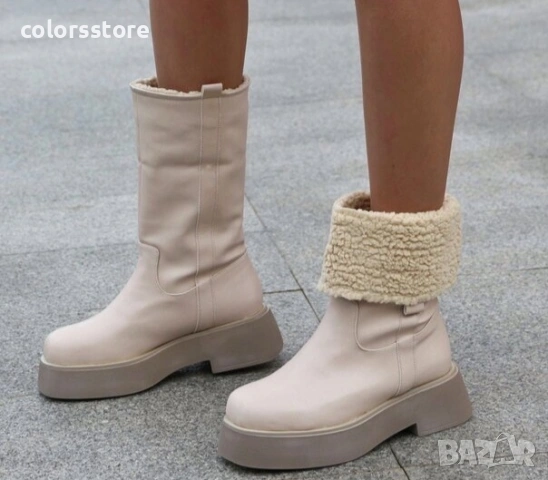 Равни боти - бежова кожа - DFG88

