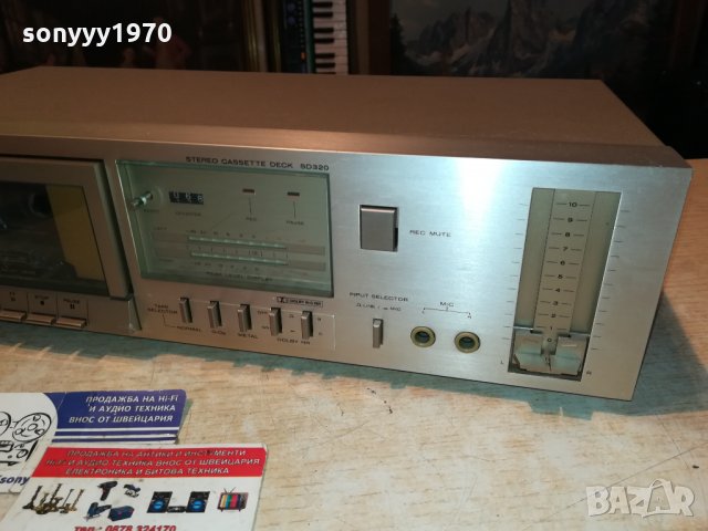 MARANTZ-DECK-JAPAN 0112211733, снимка 11 - Декове - 34995188