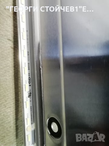 TX-50EX780E TNPH1 1 83 (1) (A) TNPA6198 (1) (P)  P19Z7 Label_B 6201B001N300  V500DK4-KS7 Rev.S2, снимка 17 - Части и Платки - 33463984