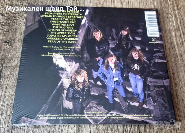 Компакт Дискове - Рок Метъл: Iron Maiden - Fear Of The Dark - CD Digipack, снимка 2 - CD дискове - 53587011
