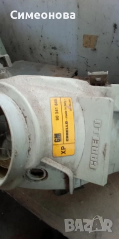 Фарове за астра "ф" 92 година, снимка 4 - Части - 52810256