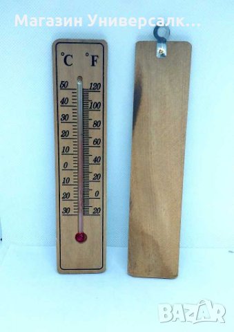 Дървен стаен термометър, снимка 1 - Други стоки за дома - 28010992