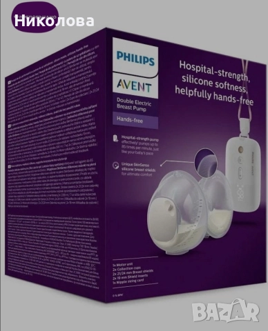 Помпа за кърва Philips Avent Филипс + подаръци
