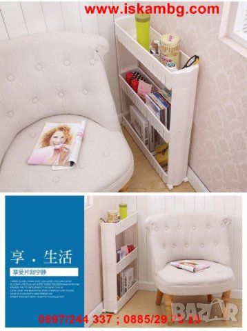 ОРГАНАЙЗЕР ЕТАЖЕРКА ЗА БАНЯ BATHROOM STORAGE RACK - код 2498, снимка 7 - Други стоки за дома - 26711837