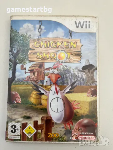 Chicken Shoot за Wii