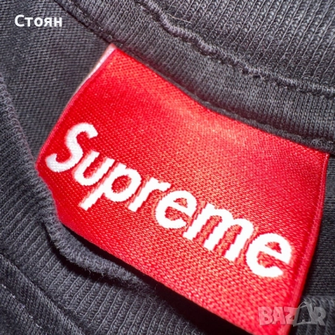 Supreme T-shirt , снимка 3 - Тениски - 52021966