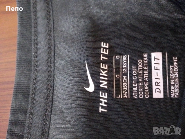 Детска Блуза Nike , снимка 2 - Детски Блузи и туники - 52186943