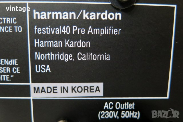 Harman Kardon festival 40, снимка 9 - Аудиосистеми - 43167581