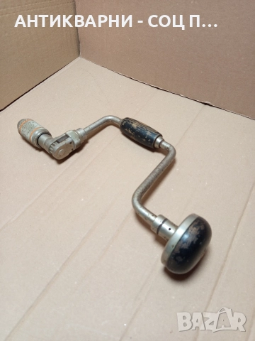 Стара Английска Тресчотна Ръчна Бормашина Маткап. 