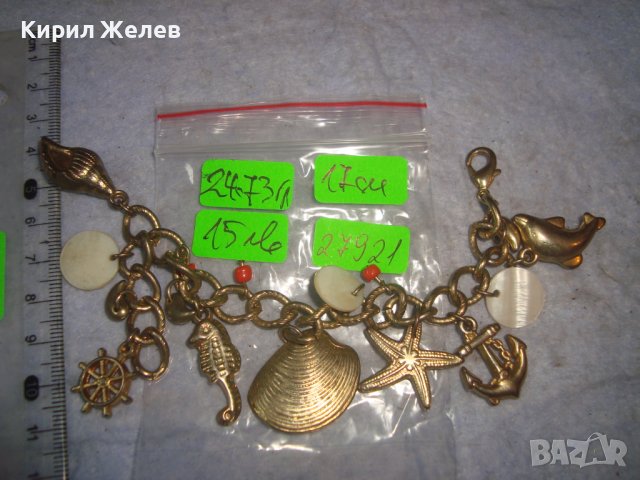 ФЕШЪН АРТ ПОЗЛАТЕНА ГРИВНА с МНОГО ФИГУРАЛНИ ВИСУЛКИ СЕДЕФ и ЧЕРВЕН КОРАЛ 27921, снимка 2 - Гривни - 37128426