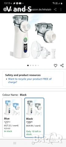 Инхалатор,безшумен аерозол, преносима ултразвукова аерозолна машина,  автоматично почистване, снимка 8 - Други - 53120642