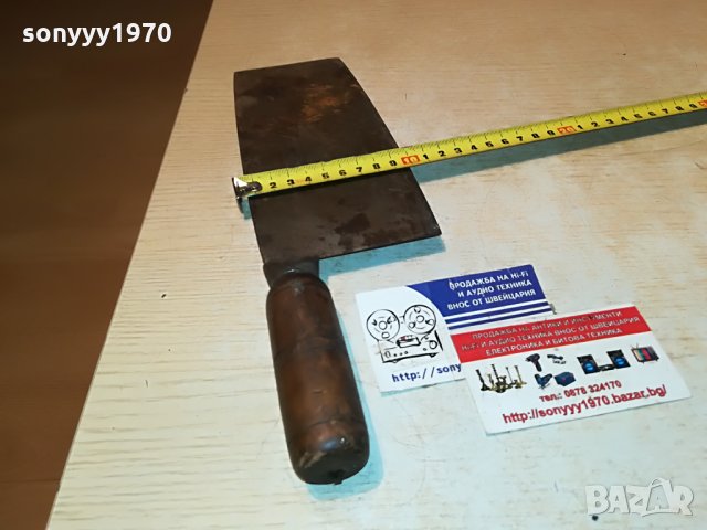 сатър с дървена дръжка 2806212040, снимка 7 - Антикварни и старинни предмети - 33361071