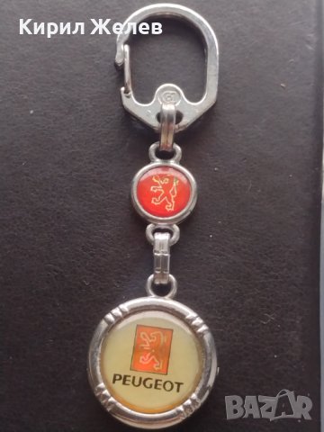 Марков ключодържател PEUGEOT много красив здрав за феновете на марката 32570, снимка 4 - Други - 43511490